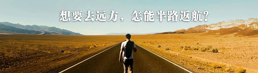 打酱油