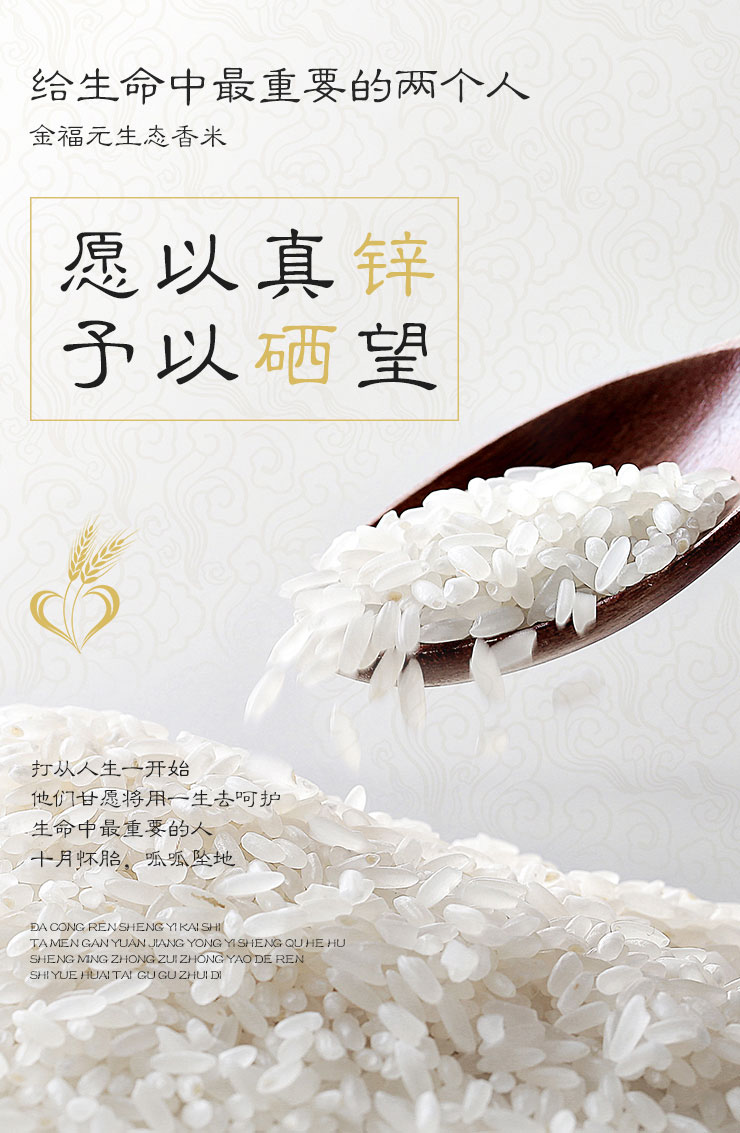 初稿6_01.jpg