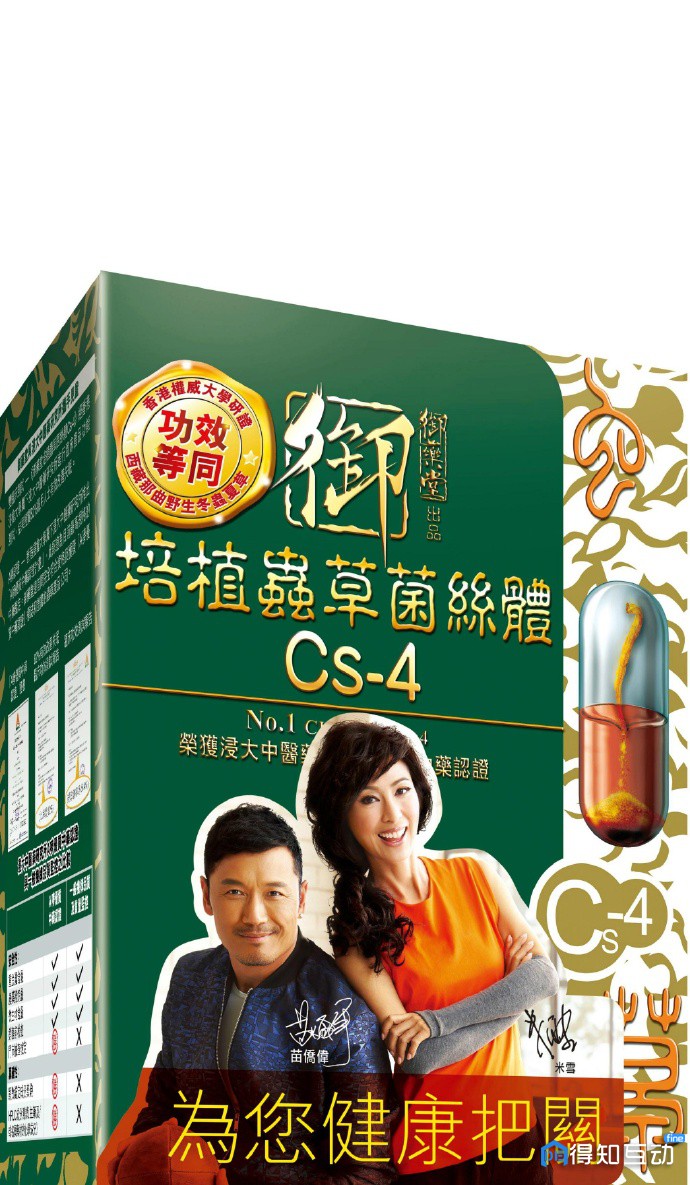 7971933bgy1foyr8x2dedj21kw2pqnfr.jpg