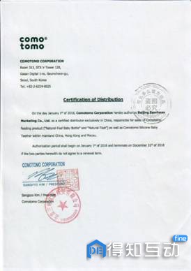 0076D4tUgy1fxoqz8lwuxj307m0asmx6.jpg