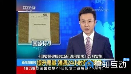 989ebb4bgy1fmtx0wr17aj20bu06oaae.jpg