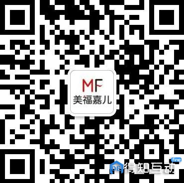 7971933bgy1fz2ine1xzpj20aa0a83z1.jpg