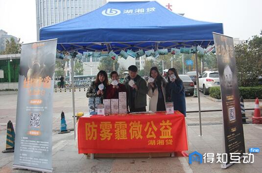 3tb_1711301621566mcm529569.jpg