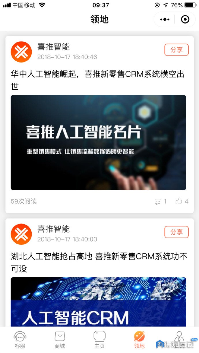 0076D4tUgy1fwcm31j1lqj30my14s4e5.jpg