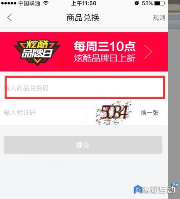 3tb_170803152015ld7m529569.jpg