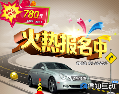 2e88e37979e64f3187a3455a7b27aeb4.png