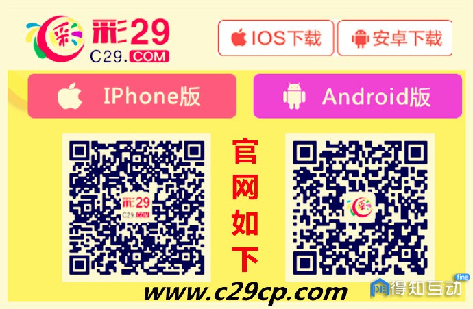 9649b719gy1fku9ozr4ddj20lo0e643z.jpg