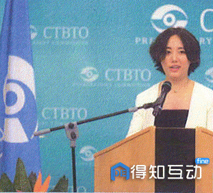 0076D4tUgy1fubi004d2lg308n07u75h.gif
