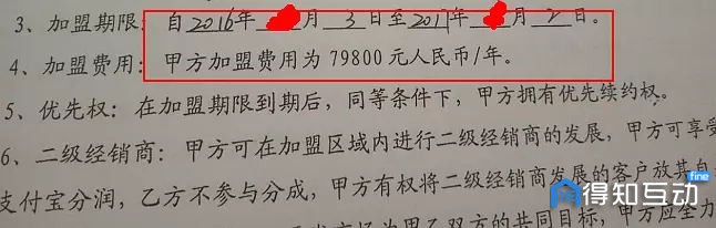 683ed64f4e8c379d.jpg