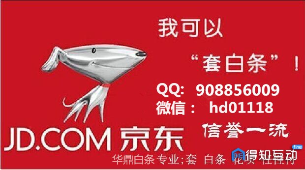 006yZ10cgy1fq559hl90bj30h809m44m.jpg