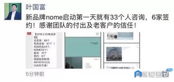 62ffdaebly1fppev5erd1j20ia08odg7.jpg