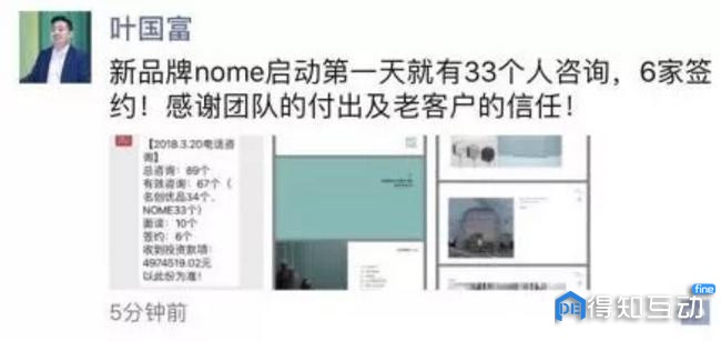 62ffdaebly1fpmzxkmyguj20i208jt91.jpg