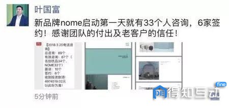 62ffdaebly1fpmozbym04j20ci05xglr.jpg