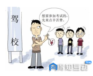 d671ada725294870852473babd610d9a.png