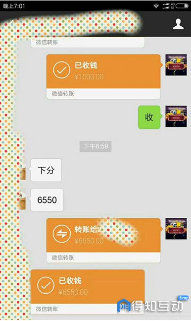 006z7vBkly1fitee2ducbj30aq0hzn38.jpg