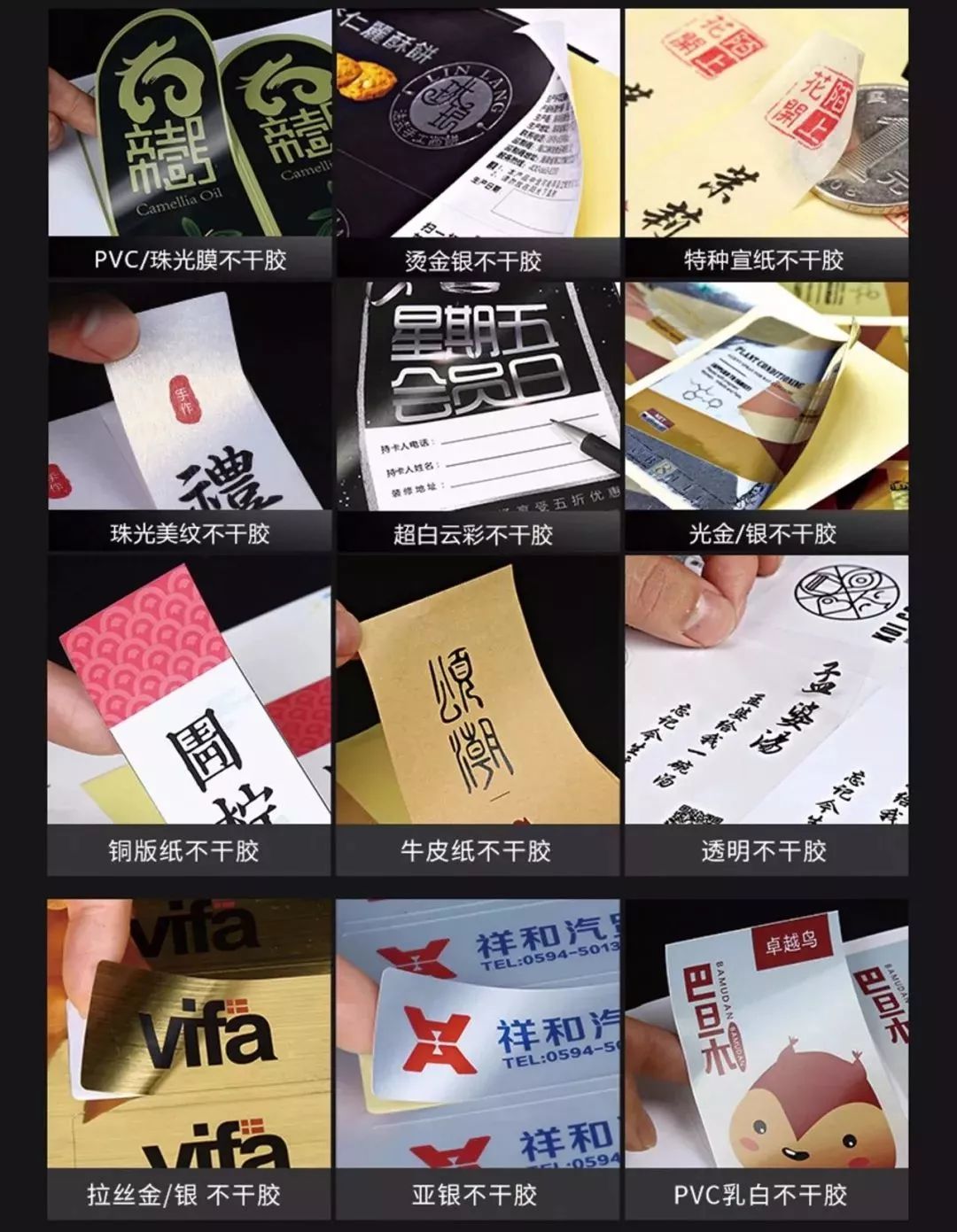 e544048f-10d9-ec11-8da8-e43d1a103141.jpeg